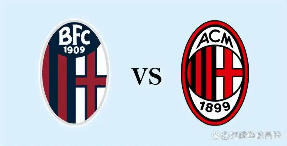 意甲焦点：国际米兰主场求胜，萨索洛能否搅局？